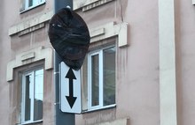 На улице Свободы в Ярославле поставили новые знаки