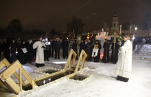 Ярославцы нырнули в ледяную воду, чтобы отметить Крещение: фото и видео