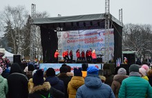 В Ярославле собралась целая площадь, чтобы поддержать спортсменов на Олимпиаде: фото