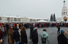 В Ярославле собралась целая площадь, чтобы поддержать спортсменов на Олимпиаде: фото