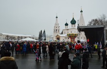 В Ярославле собралась целая площадь, чтобы поддержать спортсменов на Олимпиаде: фото