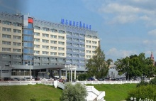 В Ярославле на «Авито» выставили гостиницу «Юбилейную»