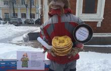 В центре Ярославля открыли выставку масленичных кукол