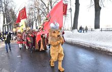 В Ярославле открыли Масленицу: программа на каждый день