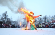 В Ярославле отгуляли Масленицу