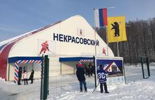 Ягудин и Фетисов проверили в Ярославле ледовую арену