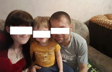 Против ярославской дамочки, устроившей секс в соцсетях, возбуждено уголовное дело