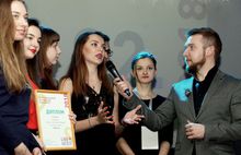  В Ярославле наградили  участников конкурса «ПозициЯ-17»