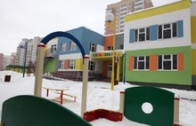 В Ярославле сегодня открылись два новых детских сада 
