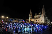 Митинг-концерт в поддержку годовщины воссоединения с Крымом  прошел в Ярославле