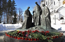 Ярославцы почтили память погибших в Кемерово