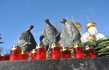 В Ярославле прошли траурные мероприятия в память о погибших в Кемерово