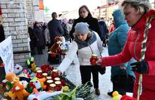 В Тутаеве прошёл траурный митинг в память о жертвах кемеровской трагедии