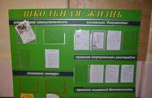 Михаил Крупин: «Уничтожение в Ярославле 53-й школы – преступление»