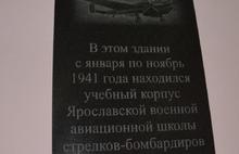 Михаил Крупин: «Уничтожение в Ярославле 53-й школы – преступление»