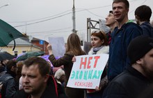 В Ярославле проходит митинг против московского мусора: фото