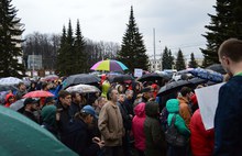В Ярославле проходит митинг против московского мусора: фото