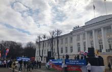 Ярославцы встретили Первомай шествием, митингом и концертом