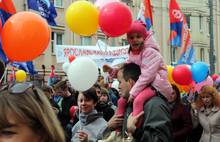 Ярославцы встретили Первомай шествием, митингом и концертом