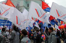 Ярославцы встретили Первомай шествием, митингом и концертом