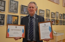 Выставочный проект получил диплом мэрии Ярославля