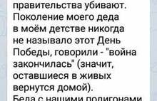 Кажется, кто-то изрядно спекулирует на теме московского мусора в Ярославле 