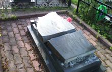 На Леонтьевском кладбище в Ярославле разрушен памятник участнику боевых действий в Чечне