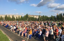 В Рыбинске тысячеголосый хор исполнил песни на стихи Льва Ошанина