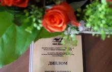 Ярославцы завоевали множество наград на книжном фестивале «Красная площадь»