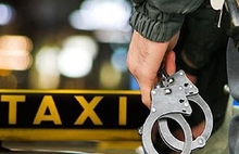 В Ярославской области побили и ограбили водителя такси