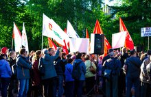 На разрешенный митинг против ввоза в Ярославль московского мусора пришли 900 человек: фото