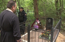 В Ярославской области восстановили могилу ветерана