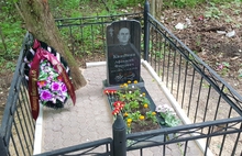 В Ярославской области восстановили могилу ветерана