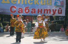 В Ярославле прошел детский Сабантуй