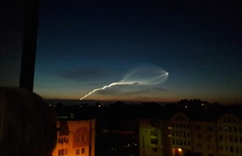 Над Ярославлем сняли неопознанный летающий объект: фото