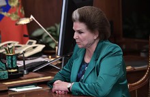 Валентина Терешкова попросила Путина не забирать у Ярославской области губернатора