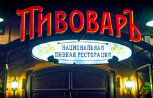 12 июля в Ярославле стартует ежегодный фестиваль «Summer Яр Fest»