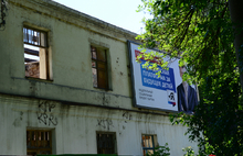 В Ярославле рекламу стали размещать на развалинах