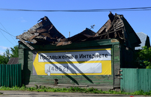 В Ярославле рекламу стали размещать на развалинах