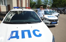 В Ярославле в День ГИБДД сотрудники Госавтоинспекции получили ключи от 12 новеньких автомобилей