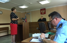 Прокурор по уголовному делу  Дениса Кошурникова  вспомнил в суде Мао Цзэдуна