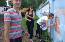 В Ярославле появились граффити с видами Фрунзенского района