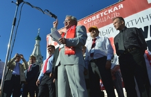 На митинге в Ярославле мэр Евгений Урлашов пожалел Валентину Терешкову и объявил, что будет избираться губернатором Ярославской области