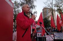 В Ярославле антипенсионный митинг проходил под мелодию «Эммануэль»