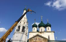 В Ярославле начался демонтаж крестов с куполов храма Ильи Пророка