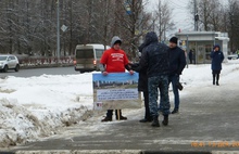 В Ярославле Владимира Путина встречали обманутые дольщики с плакатами