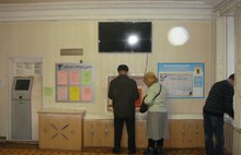  Депутата возмутили бахилы по 10 рублей в ярославской поликлинике