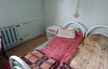 Больничные ужасы: жители делятся фото инфекционного отделения Тутаевской ЦРБ