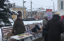 В Ярославле год театра отметили футболом