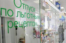 Путин одобрил инициативу «Единой России» о выделении бесплатных лекарств сердечникам